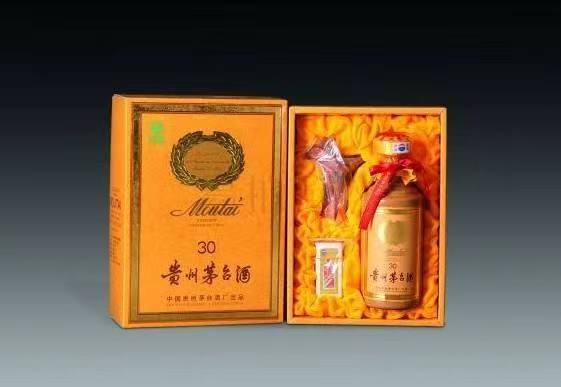 响水年份酒回收